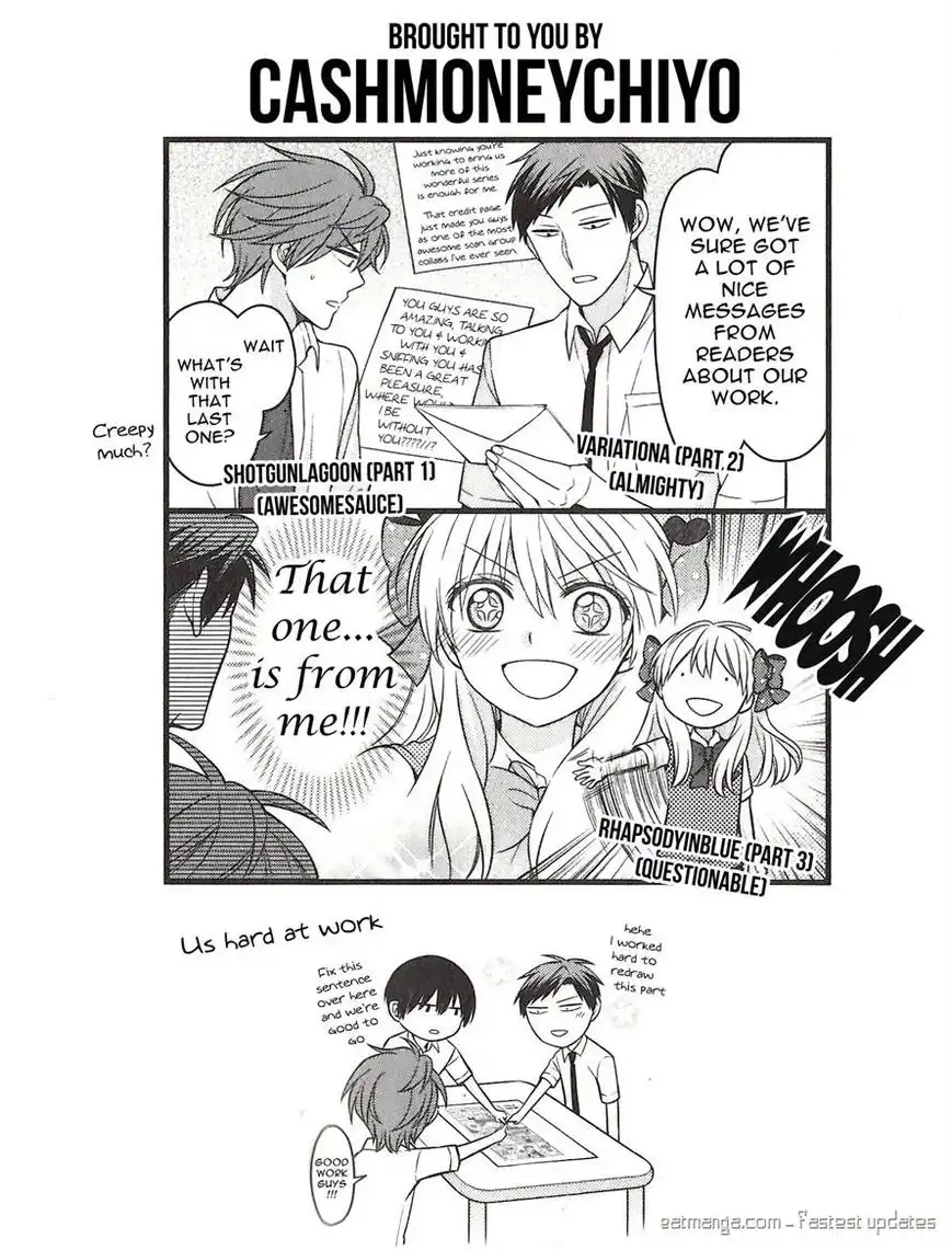 Gekkan Shojo Nozaki-kun Chapter 70.5 15